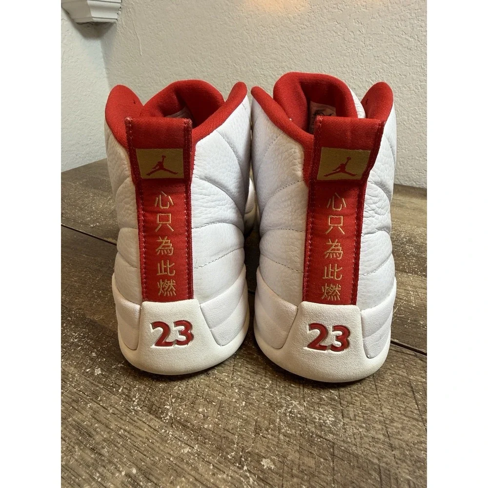 Nike Air Jordan 12 Retro FIBA 2019 White University Red Gold Sz 12 130690-107